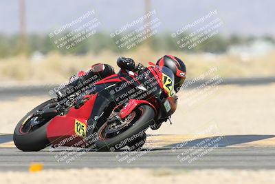 media/Apr-17-2025-Racers Edge (Thu) [[0a0c127f11]]/A Group/4-Session 2 (Turn 16)/